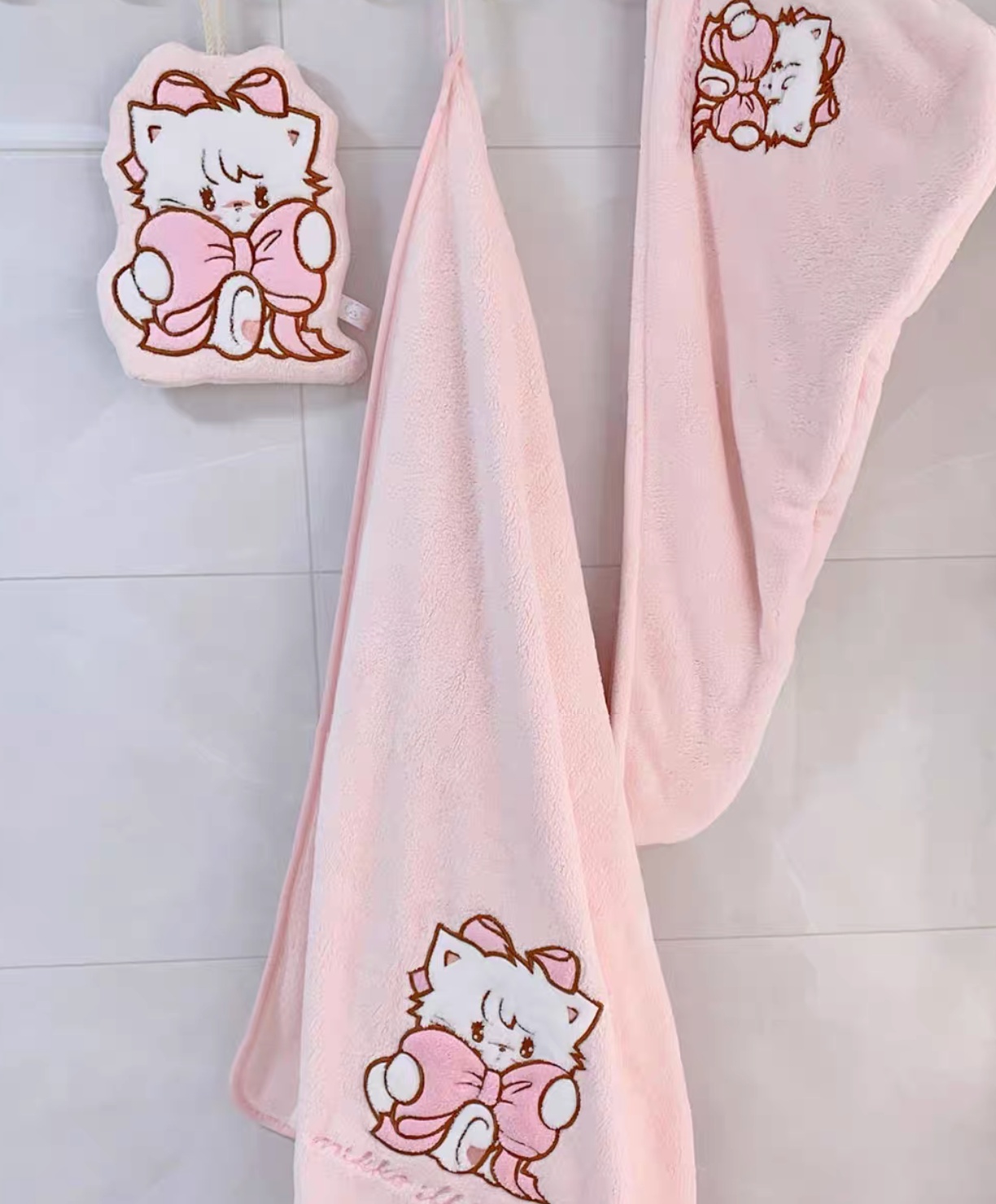 Mikko limited items