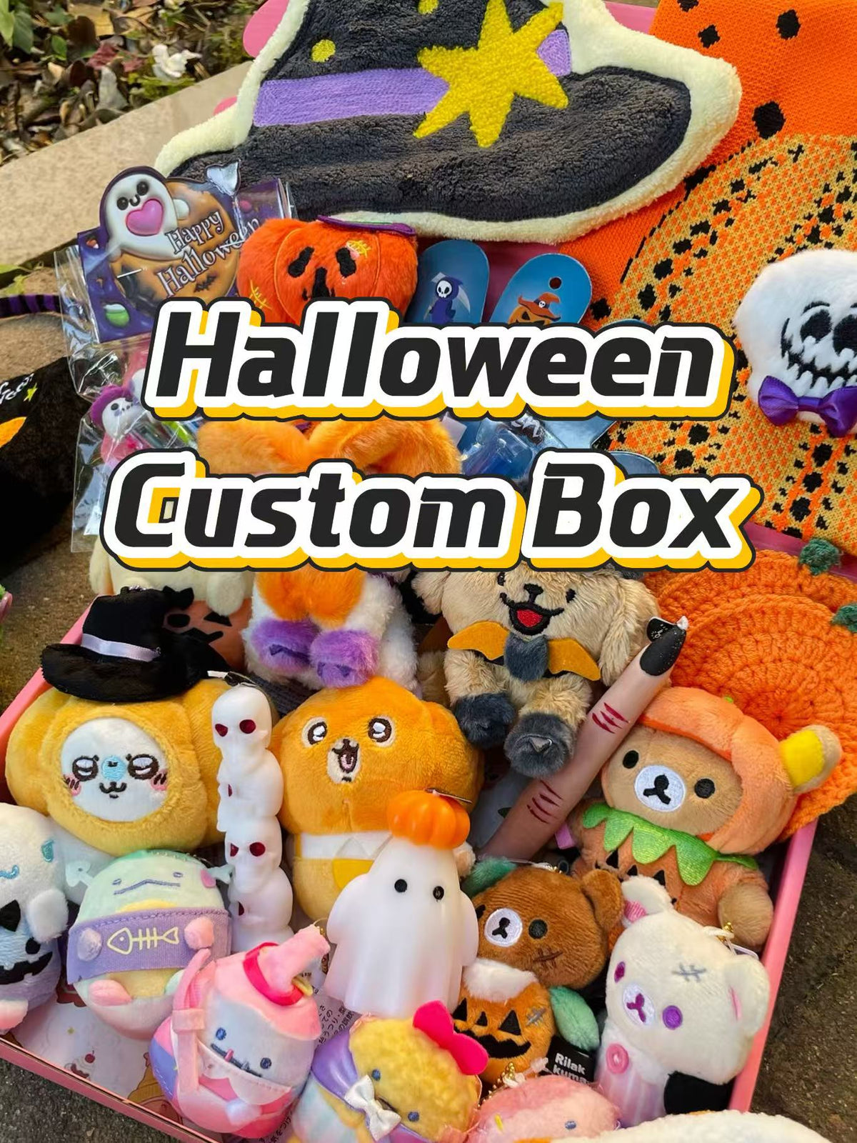 Halloween Gift Custom Box