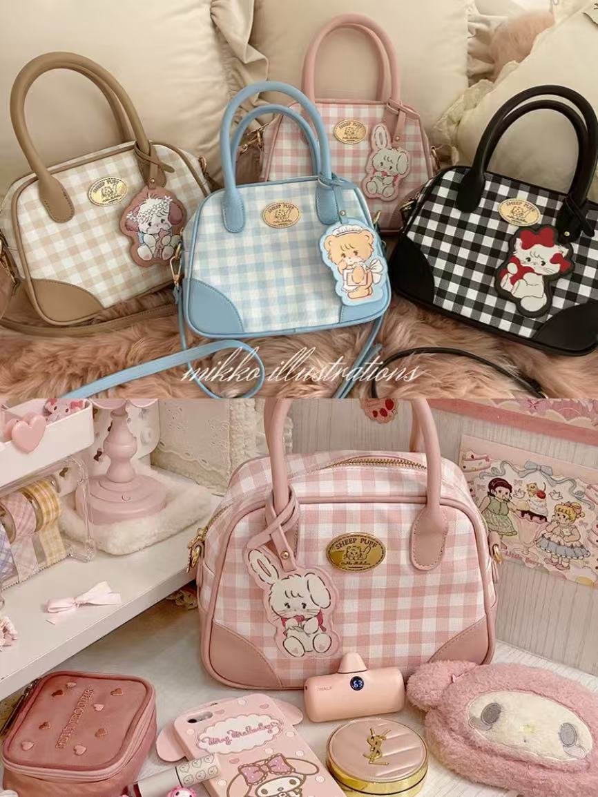 Mikko limited items